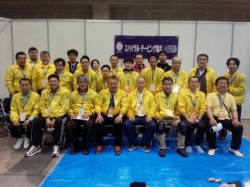 ���l�}���\���X�p�C�����e�[�s���O�{�����e�B�A�W���ʐ^