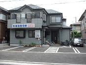 相模原市橋本駅の五差路整骨院(神経痛・ヘルニア・分離症)