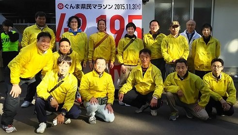 ����܌����}���\���X�p�C�����e�[�s���O�{�����e�B�A�W���ʐ^