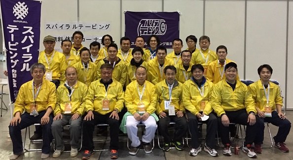 ���l�}���\���X�p�C�����e�[�s���O�{�����e�B�A�W���ʐ^