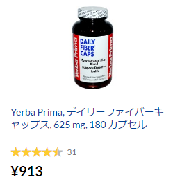 �f�C���[�t�@�C�o�[�L���b�v�X, 625 mg, 180 �J�v�Z��