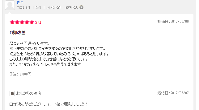 �n�r�����I