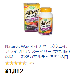 �����p50�Έȏ�@�����̓}���`�r�^�~��&���R�H�i�G�i�W���C�U�[, 60�^�u���b�g