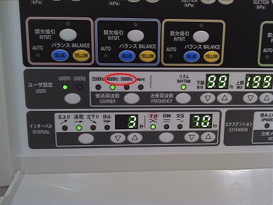 �X�[�p�[�J�C�l�̃R���g���[���p�l���̃A�b�v