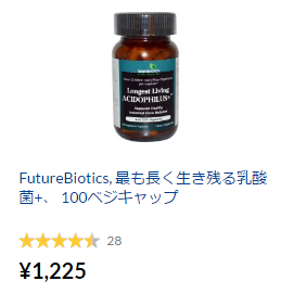 �ł����������c����_��+�A 100�x�W�L���b�v