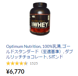 100%�����S�[���h�X�^���_�[�h(�v���e�C��)�_�u�����b�`�`���R���[�g2,27kg