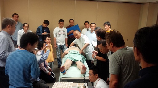 �X�p�C�����e�[�s���O�u�K��1