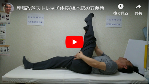 �܍��H�����@�̍��ɉ��P����